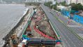 Marine Drive Works