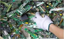 e-Waste Processing and Disposal Facility